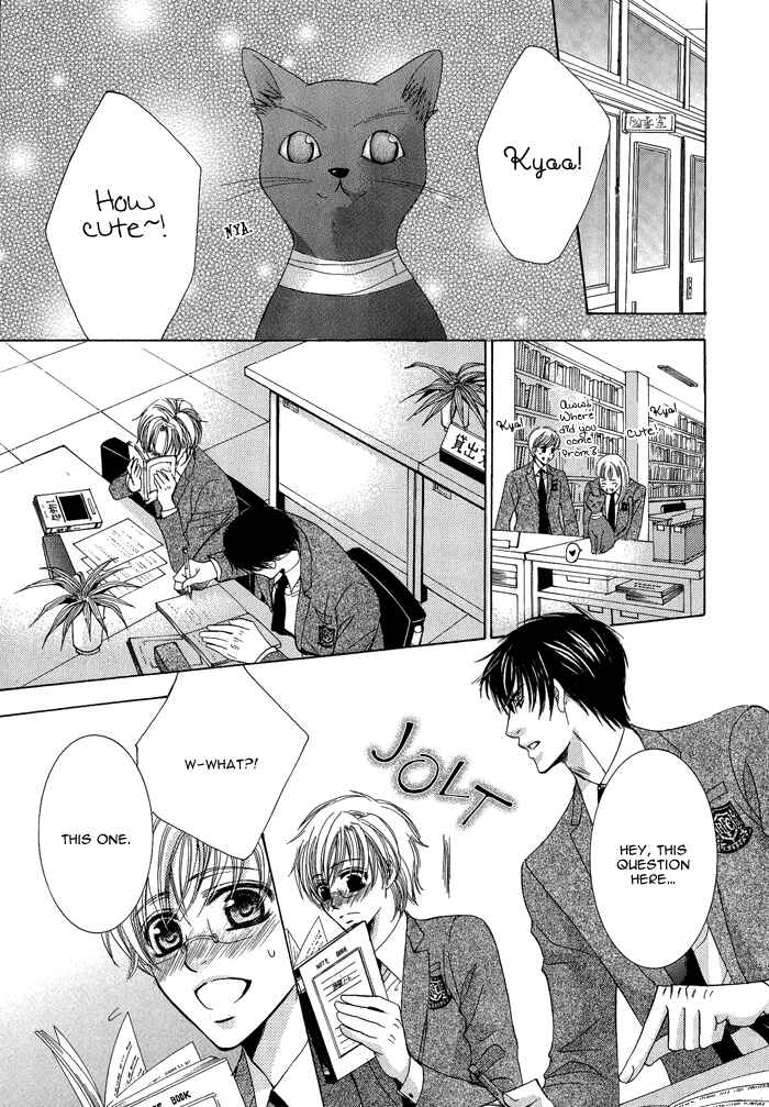 Page 10 Chapter 2 Neko★Mata