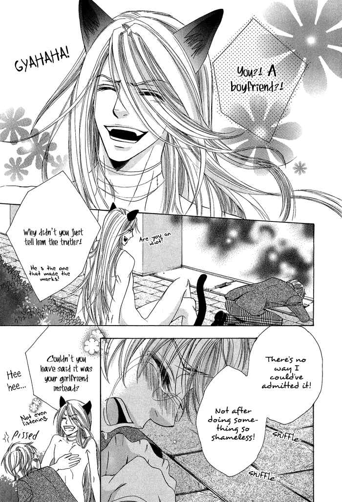 Page 20 Chapter 2 Neko★Mata