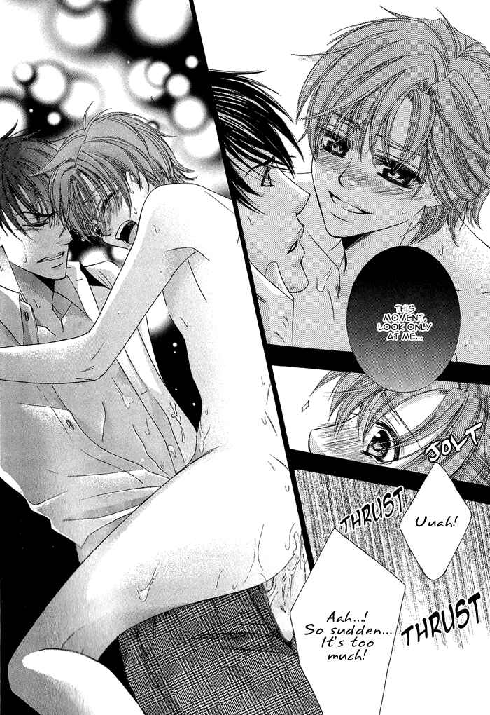 Page 27 Chapter 2 Neko★Mata