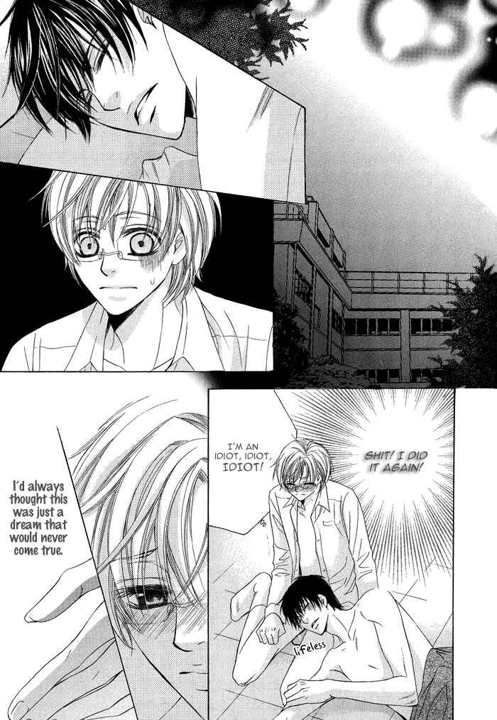 Page 28 Chapter 2 Neko★Mata