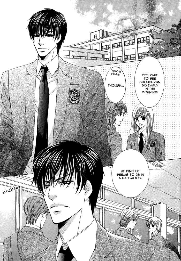 Page 6 Chapter 2 Neko★Mata