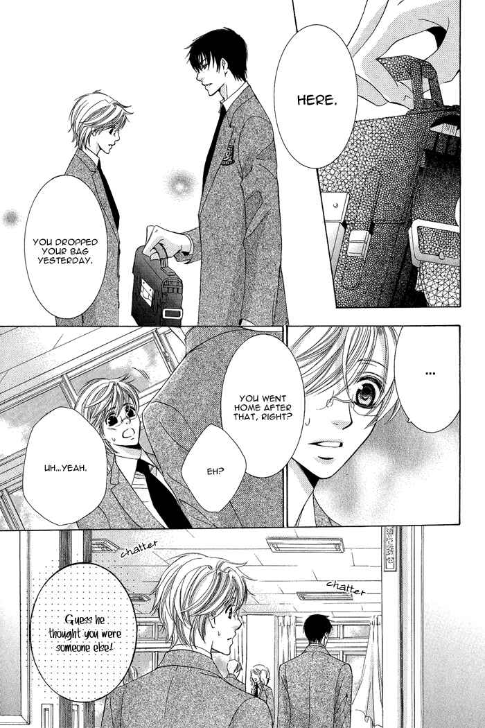 Page 8 Chapter 2 Neko★Mata