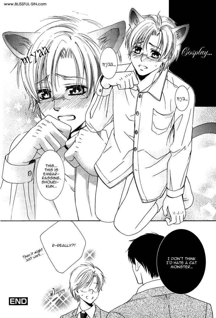 Page 19 Chapter 6 Neko★Mata