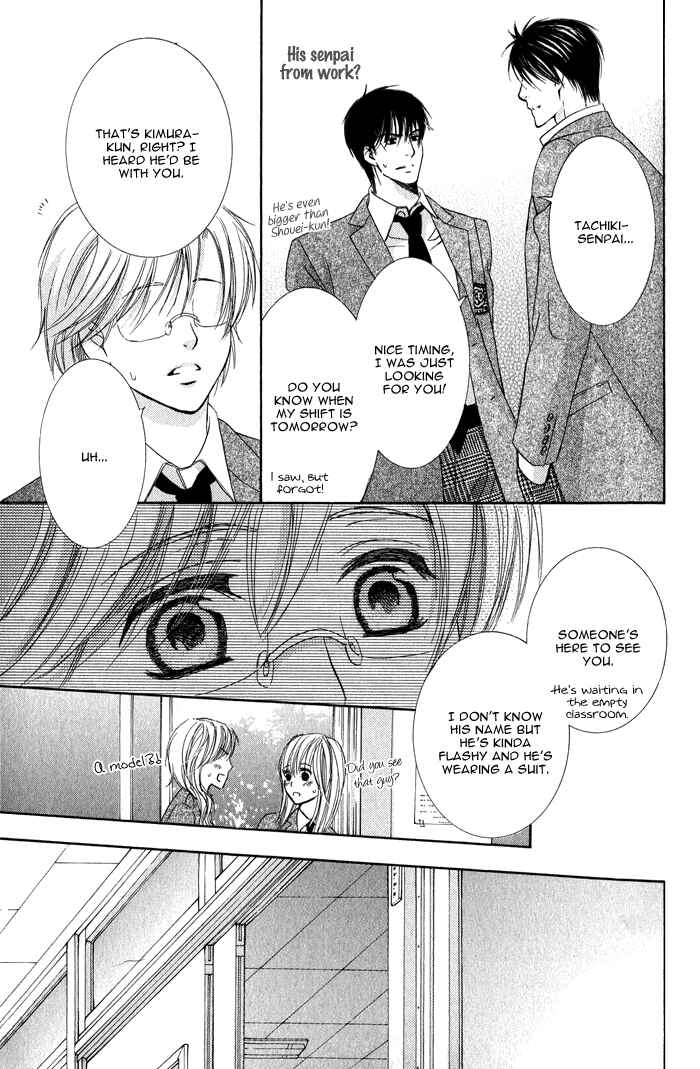 Page 10 Chapter 5 Neko★Mata