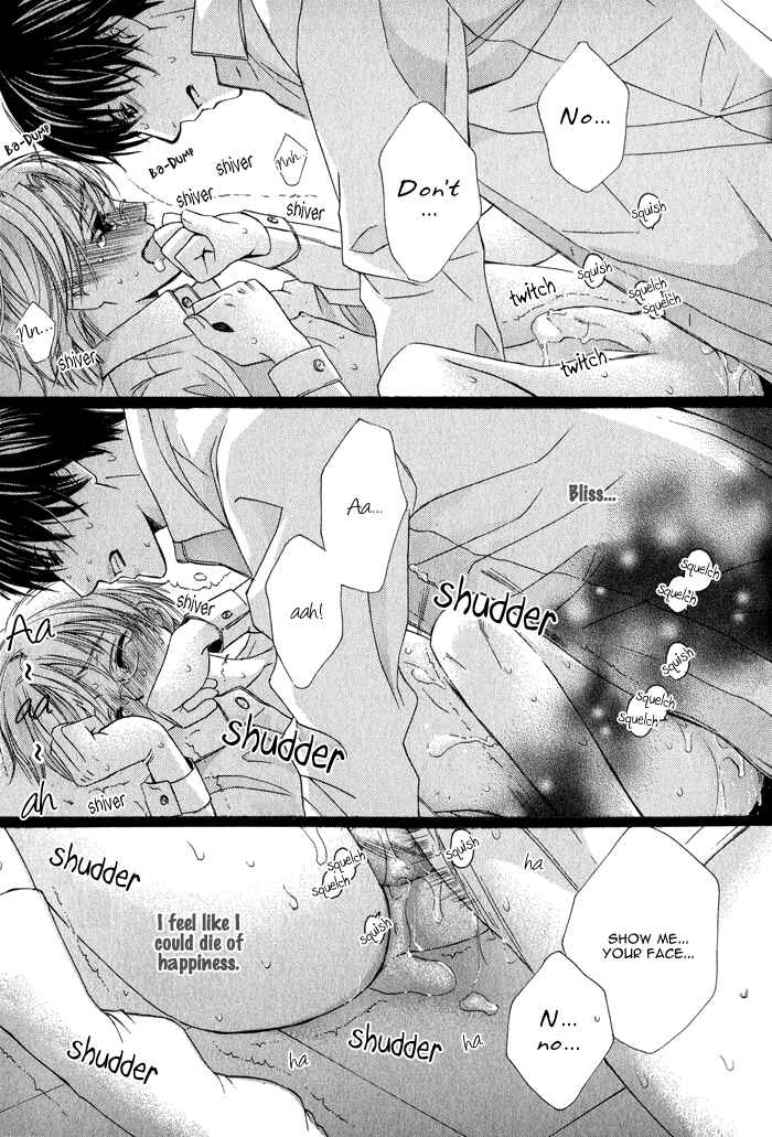 Page 28 Chapter 5 Neko★Mata