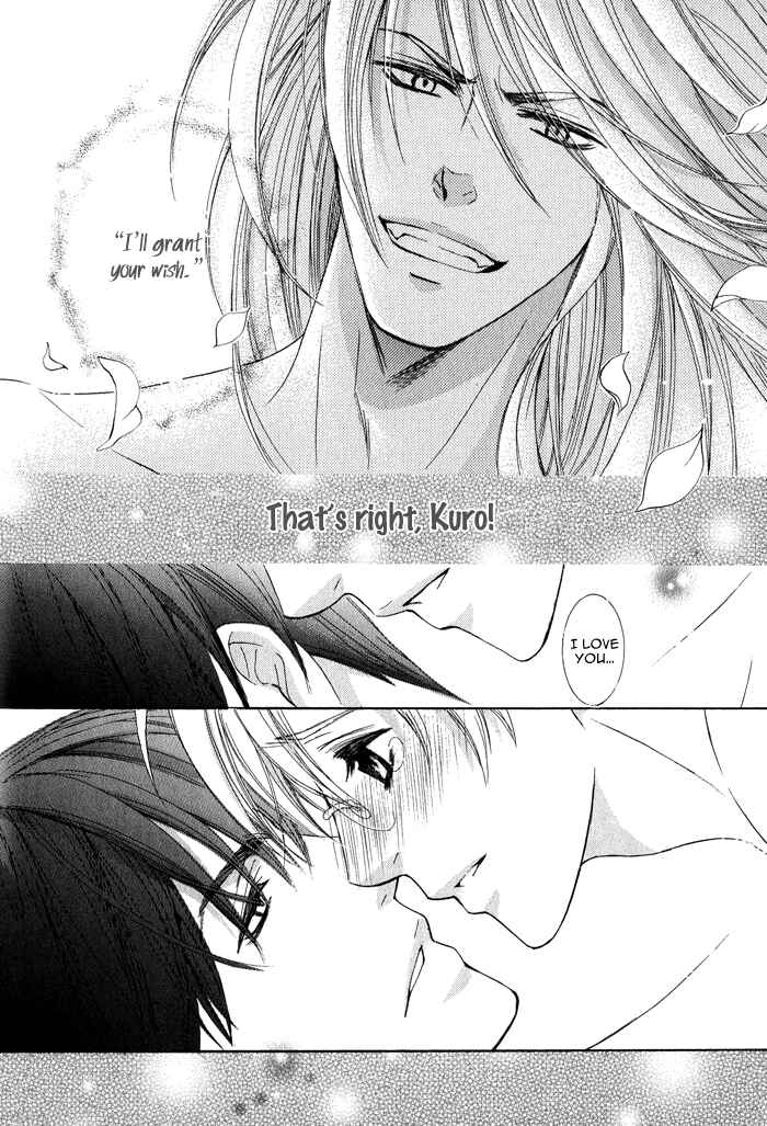 Page 31 Chapter 5 Neko★Mata