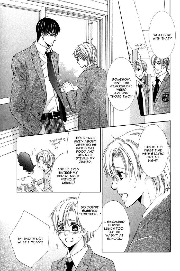 Page 6 Chapter 5 Neko★Mata