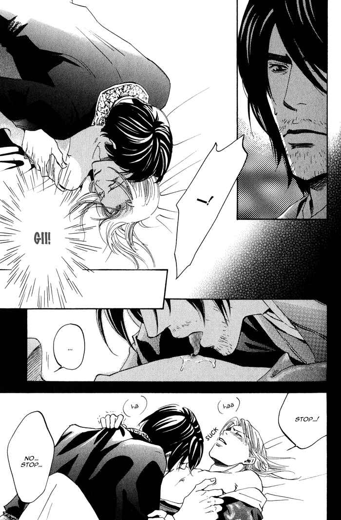 Page 21 Chapter 4 Koi wa Maiorita