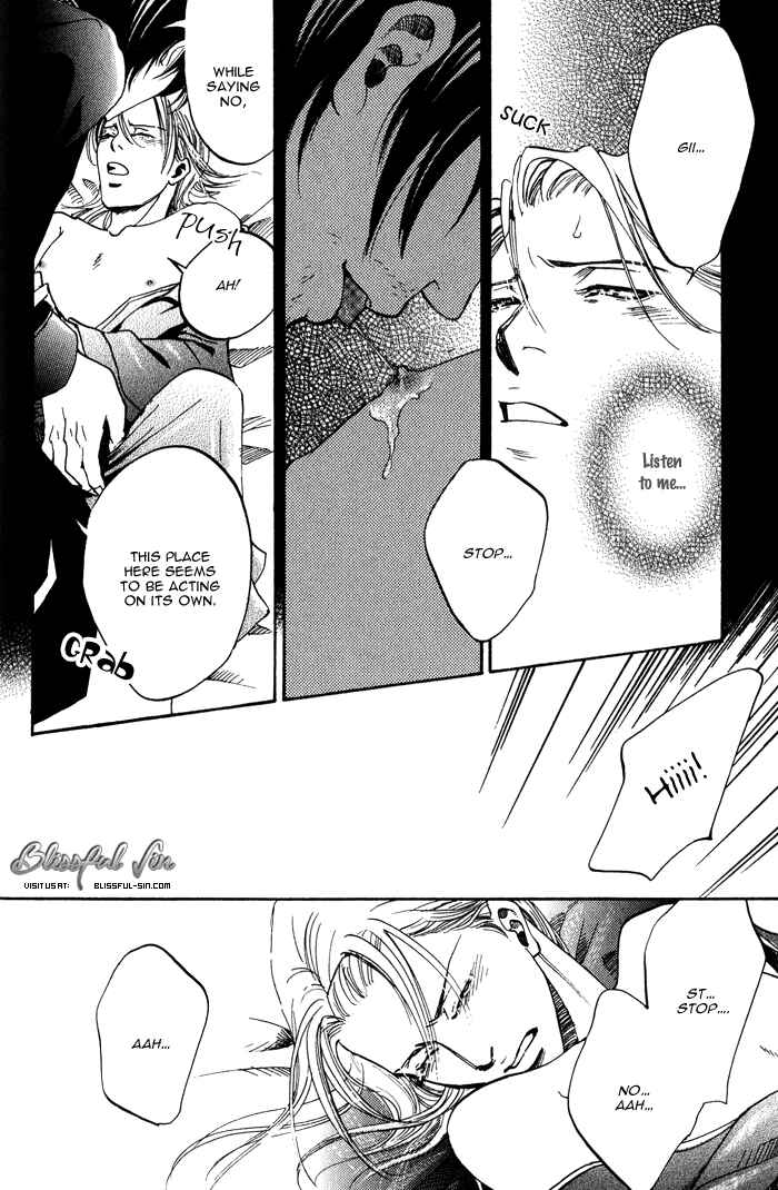 Page 22 Chapter 4 Koi wa Maiorita