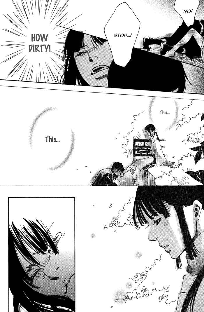 Page 13 Chapter 5 Koi wa Maiorita