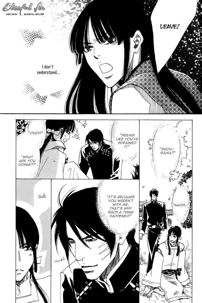 Page 26 Chapter 5 Koi wa Maiorita