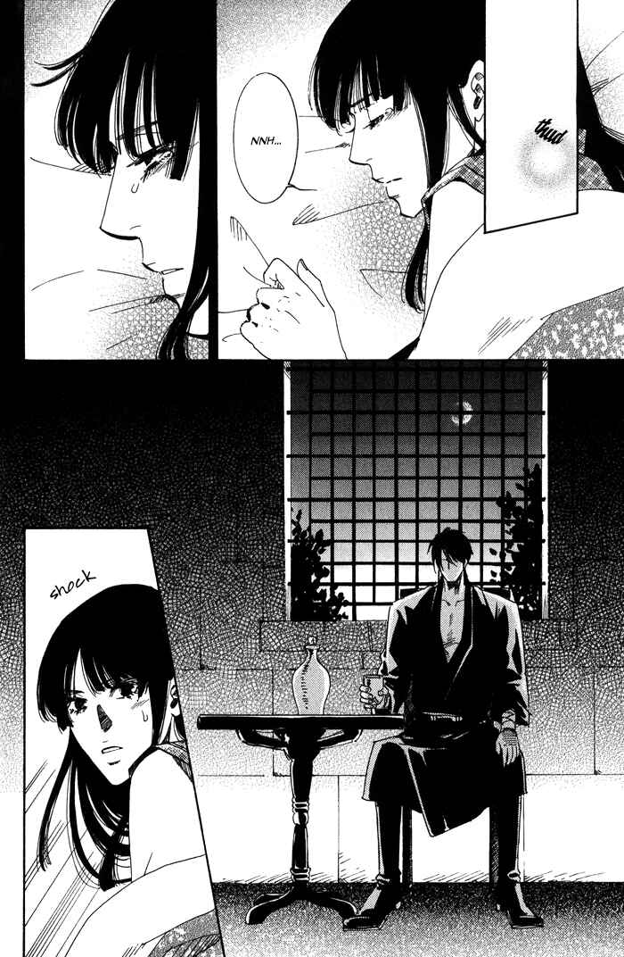 Page 29 Chapter 5 Koi wa Maiorita