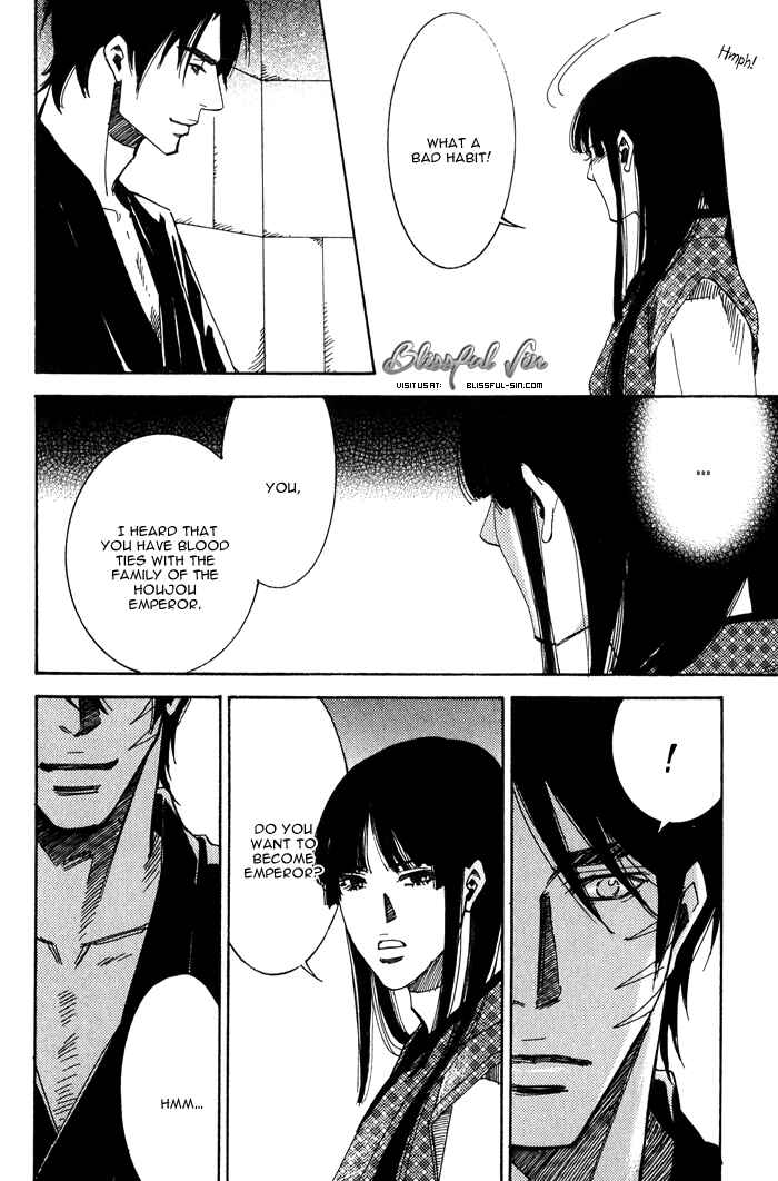 Page 31 Chapter 5 Koi wa Maiorita