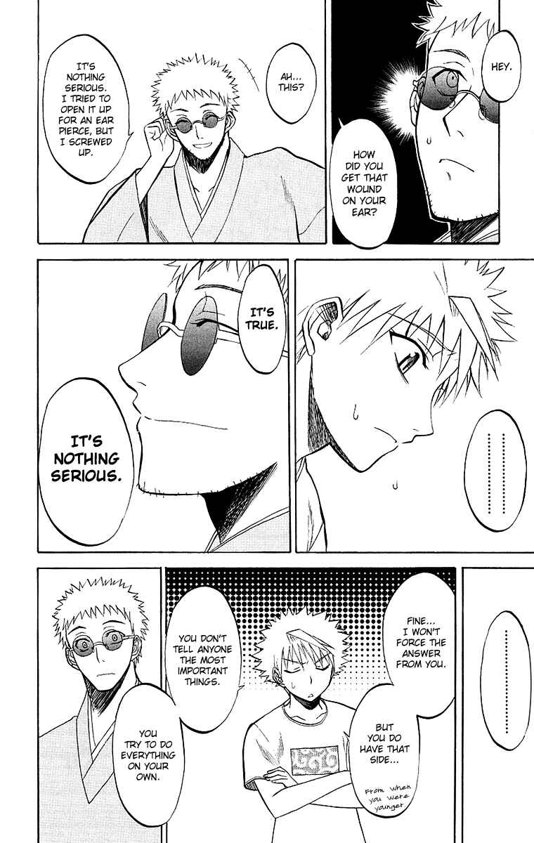 Page 18 Chapter 5 Shikabane Hime