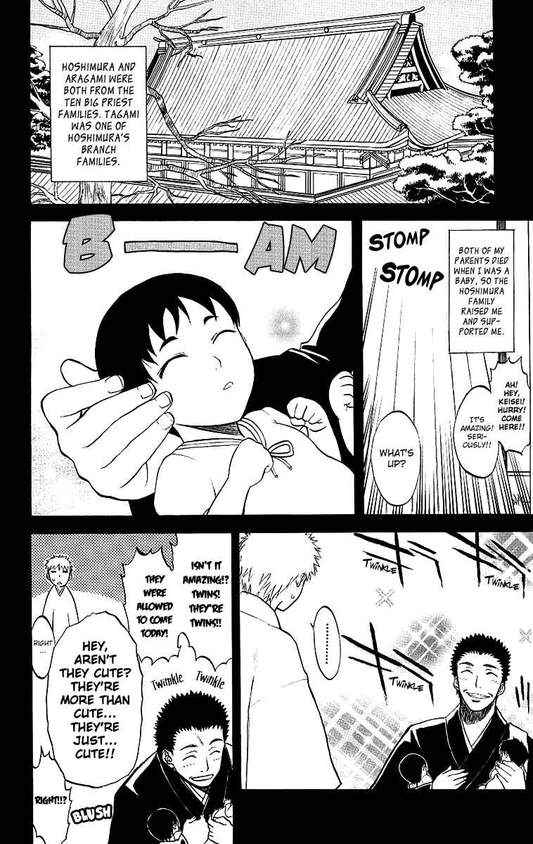 Page 28 Chapter 5 Shikabane Hime