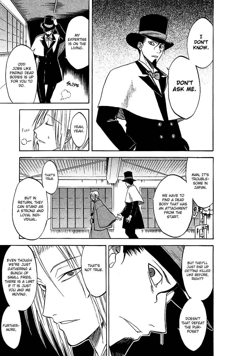 Page 37 Chapter 5 Shikabane Hime