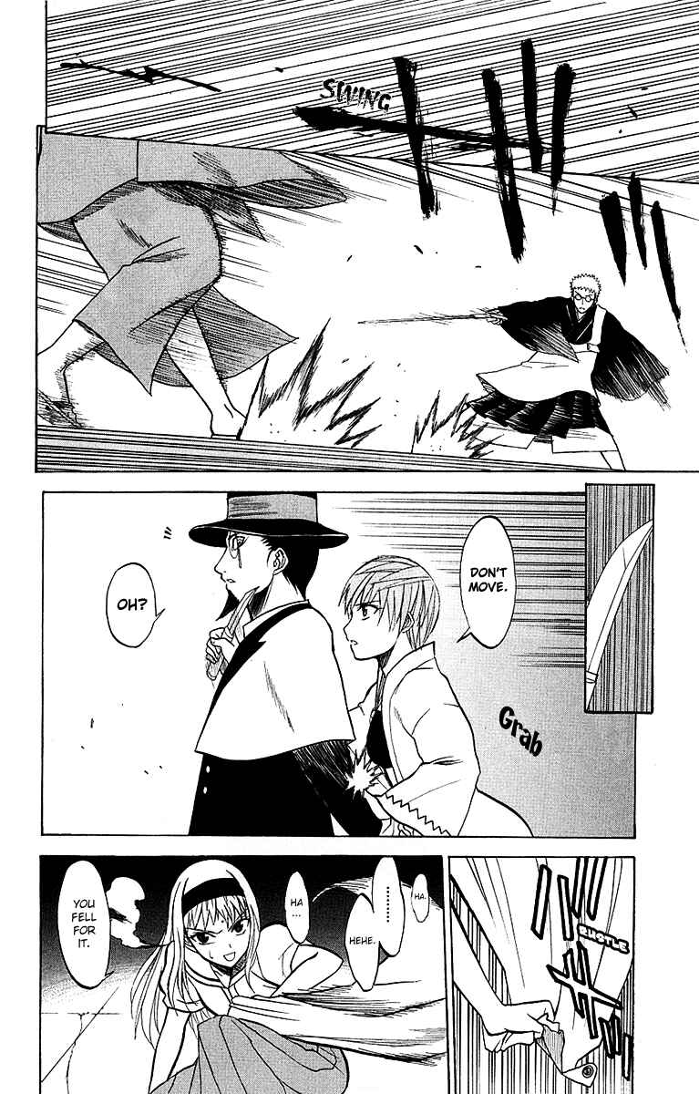 Page 40 Chapter 5 Shikabane Hime