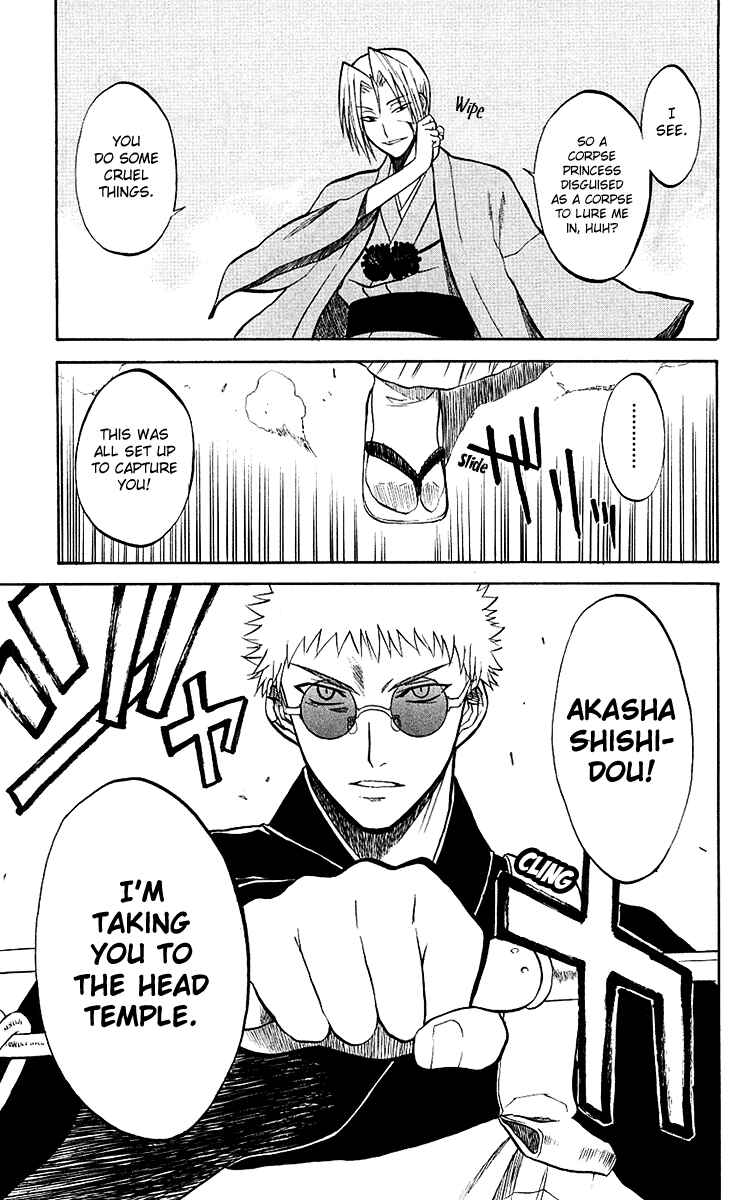 Page 41 Chapter 5 Shikabane Hime