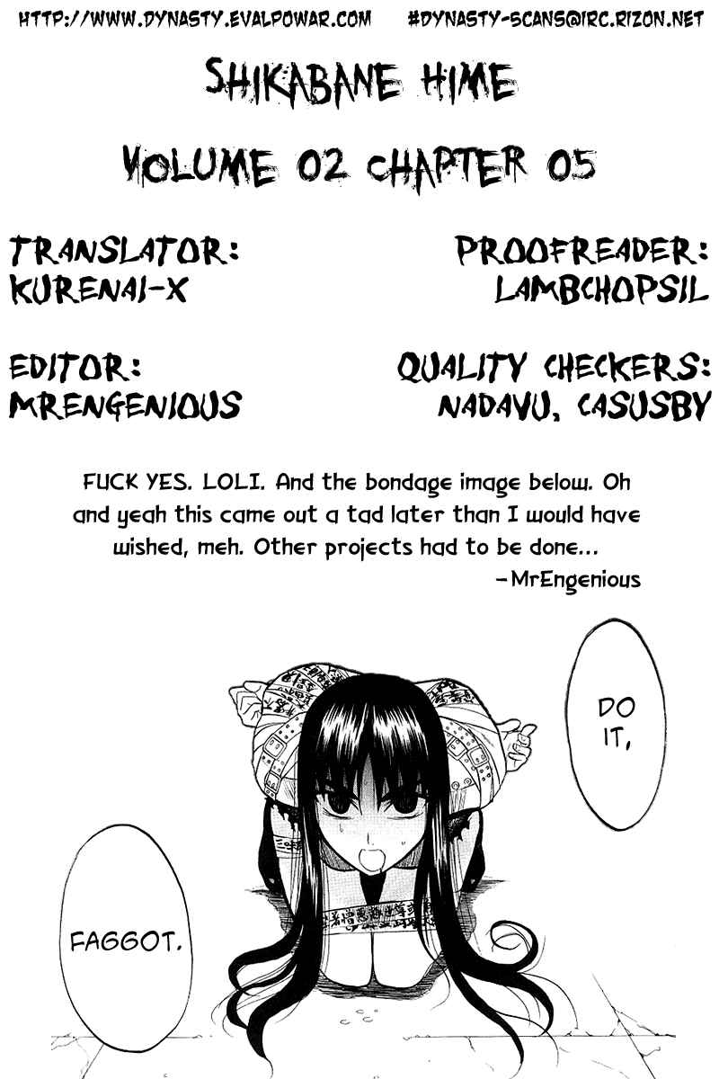 Page 43 Chapter 5 Shikabane Hime