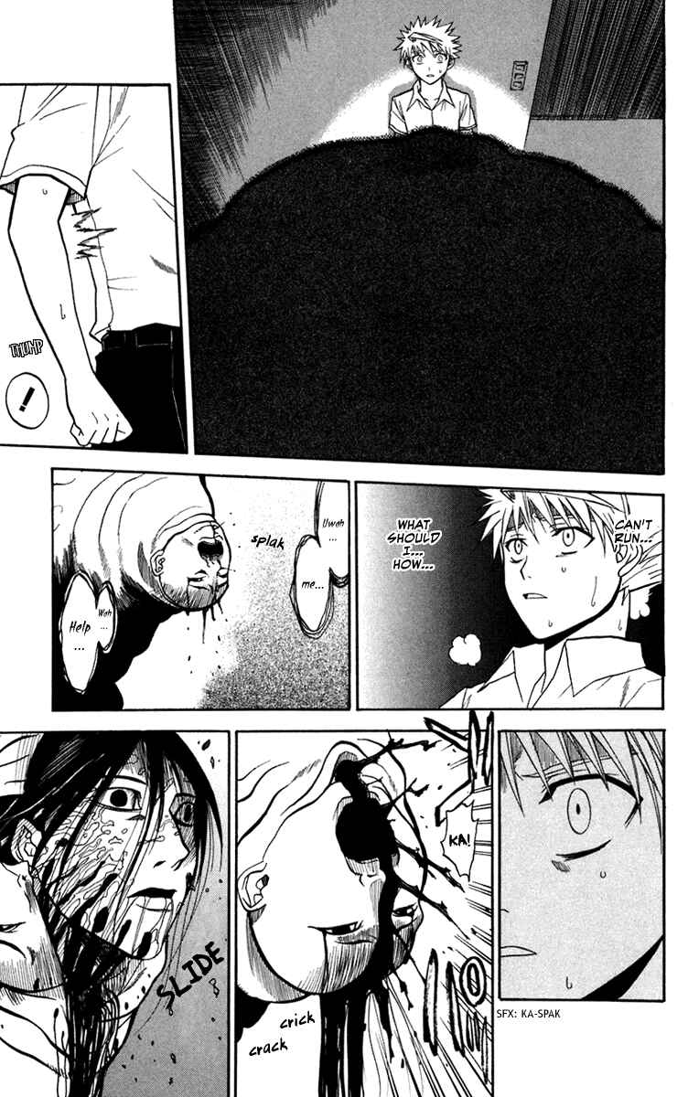 Page 33 Chapter 13 Shikabane Hime