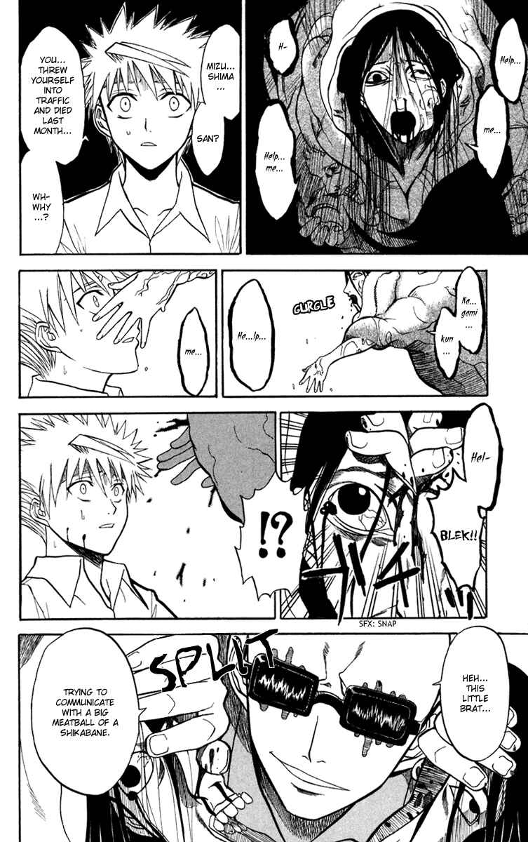 Page 34 Chapter 13 Shikabane Hime