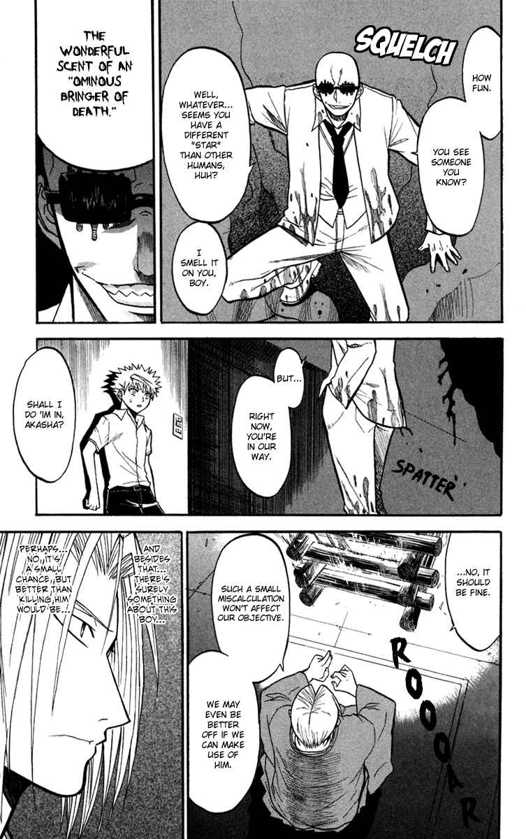 Page 35 Chapter 13 Shikabane Hime