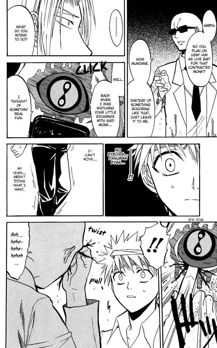 Page 36 Chapter 13 Shikabane Hime