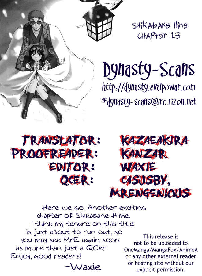 Page 46 Chapter 13 Shikabane Hime