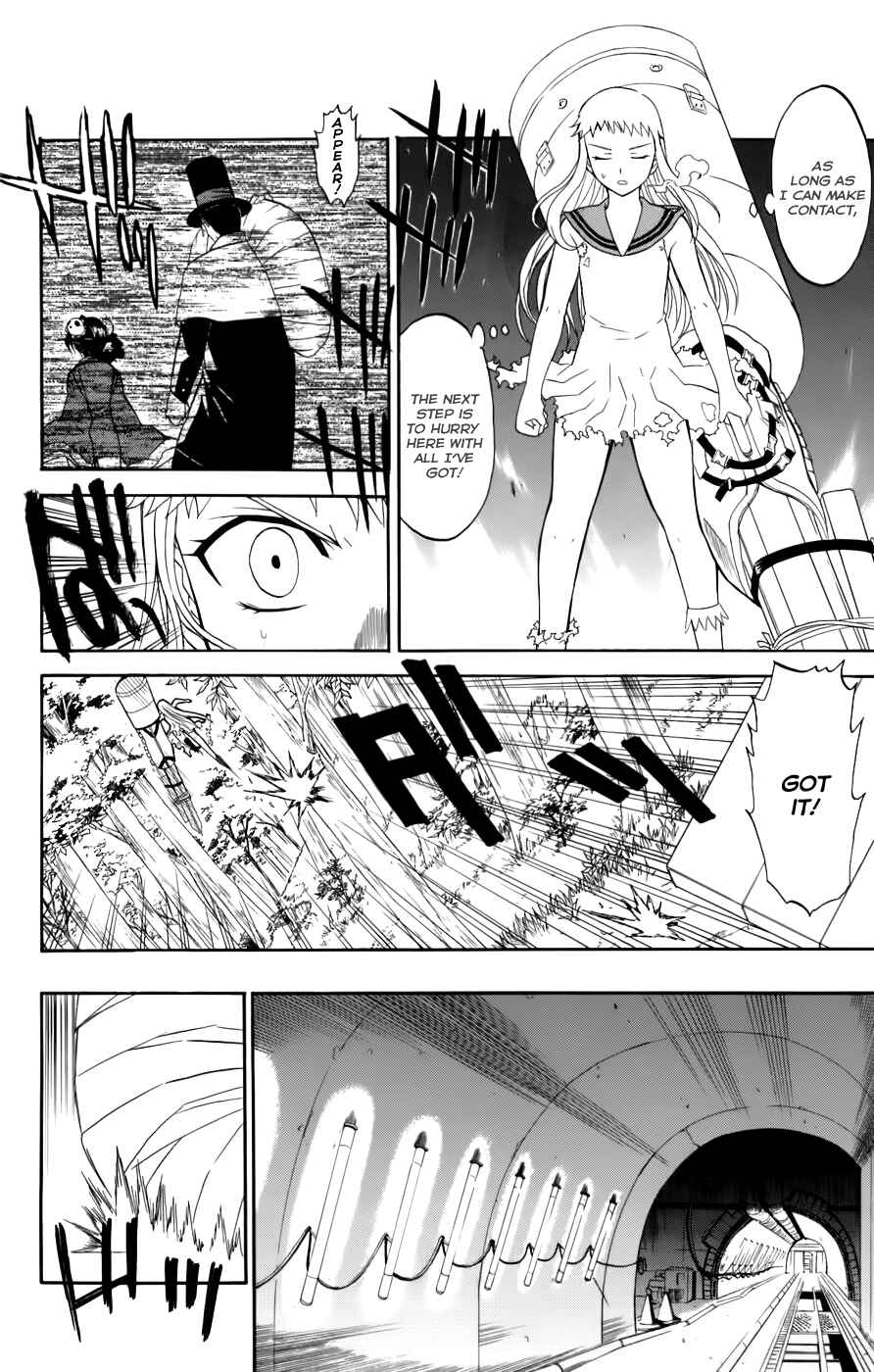 Page 10 Chapter 24 Shikabane Hime