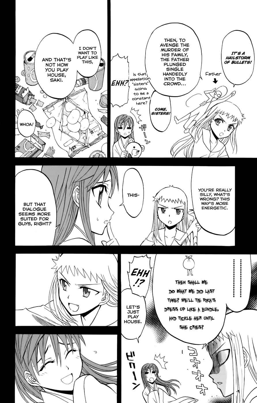 Page 16 Chapter 24 Shikabane Hime
