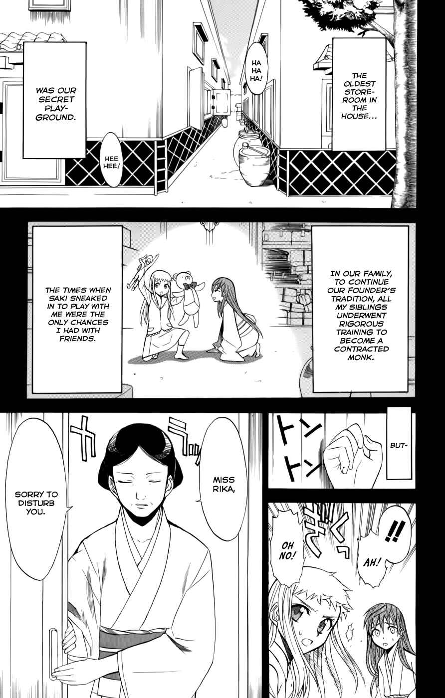 Page 17 Chapter 24 Shikabane Hime