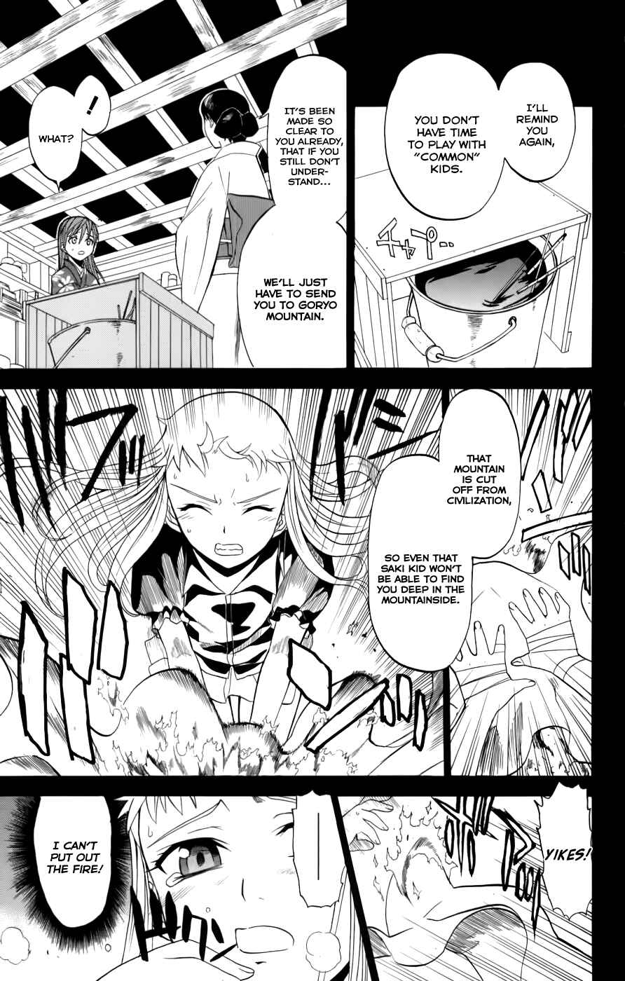 Page 25 Chapter 24 Shikabane Hime
