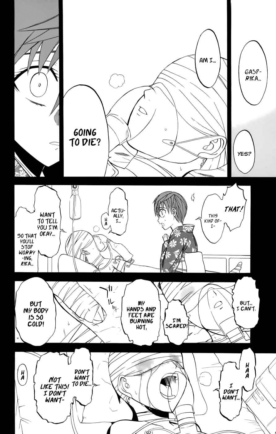 Page 30 Chapter 24 Shikabane Hime