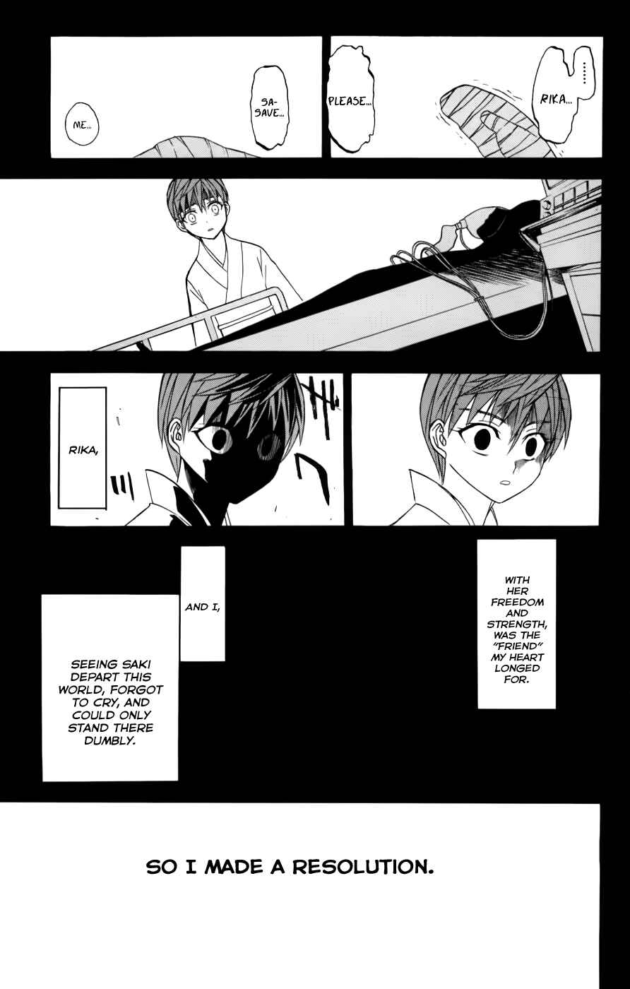 Page 31 Chapter 24 Shikabane Hime