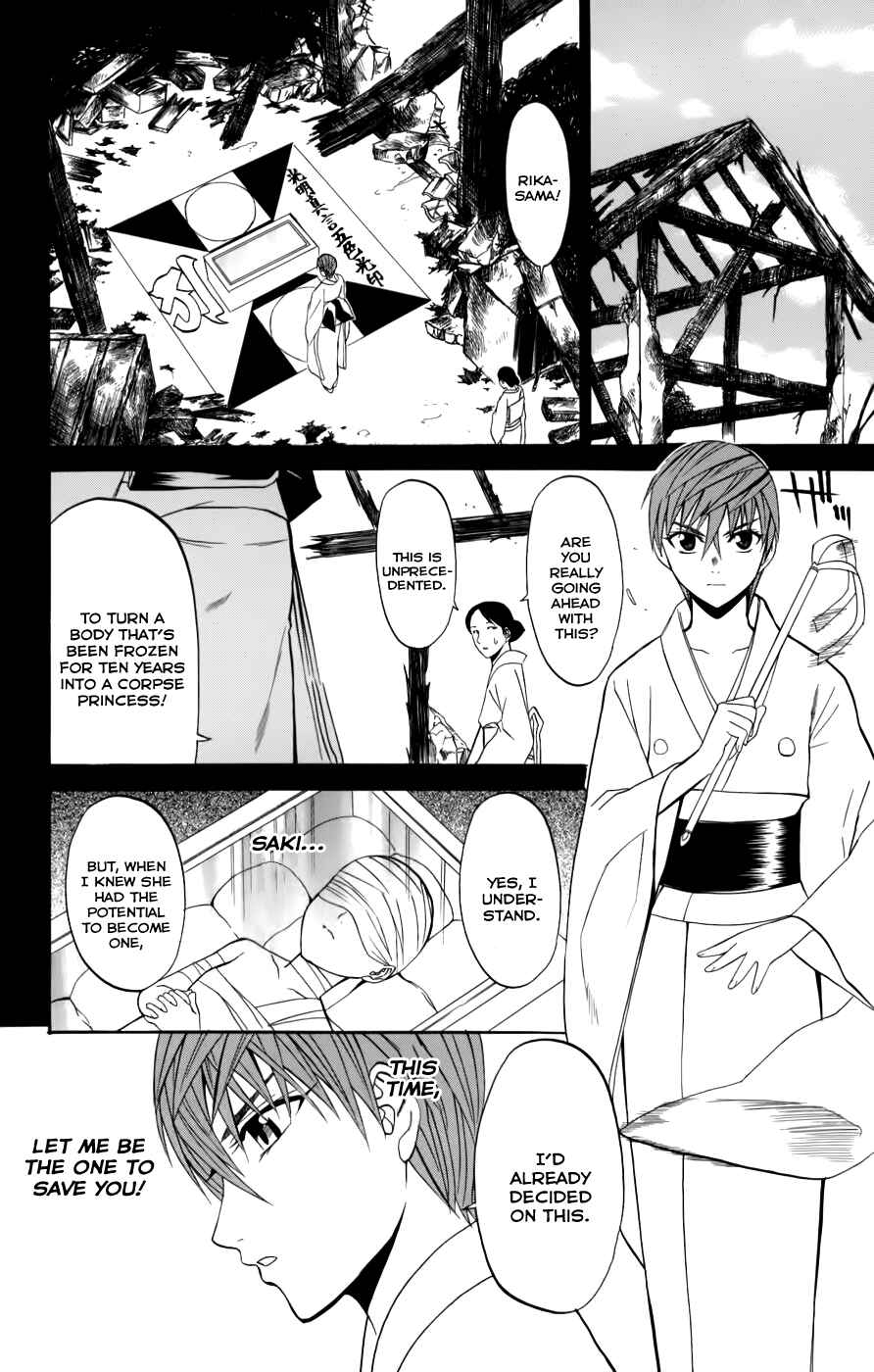 Page 32 Chapter 24 Shikabane Hime