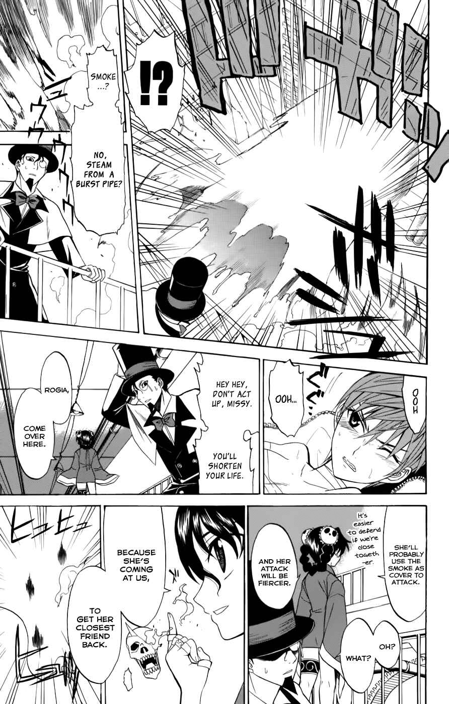 Page 37 Chapter 24 Shikabane Hime