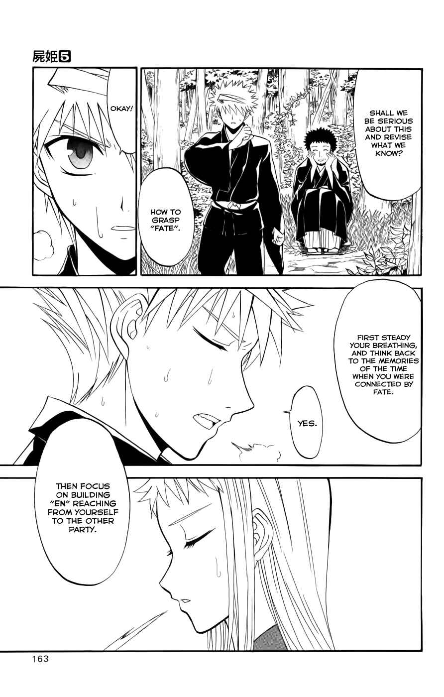 Page 9 Chapter 24 Shikabane Hime