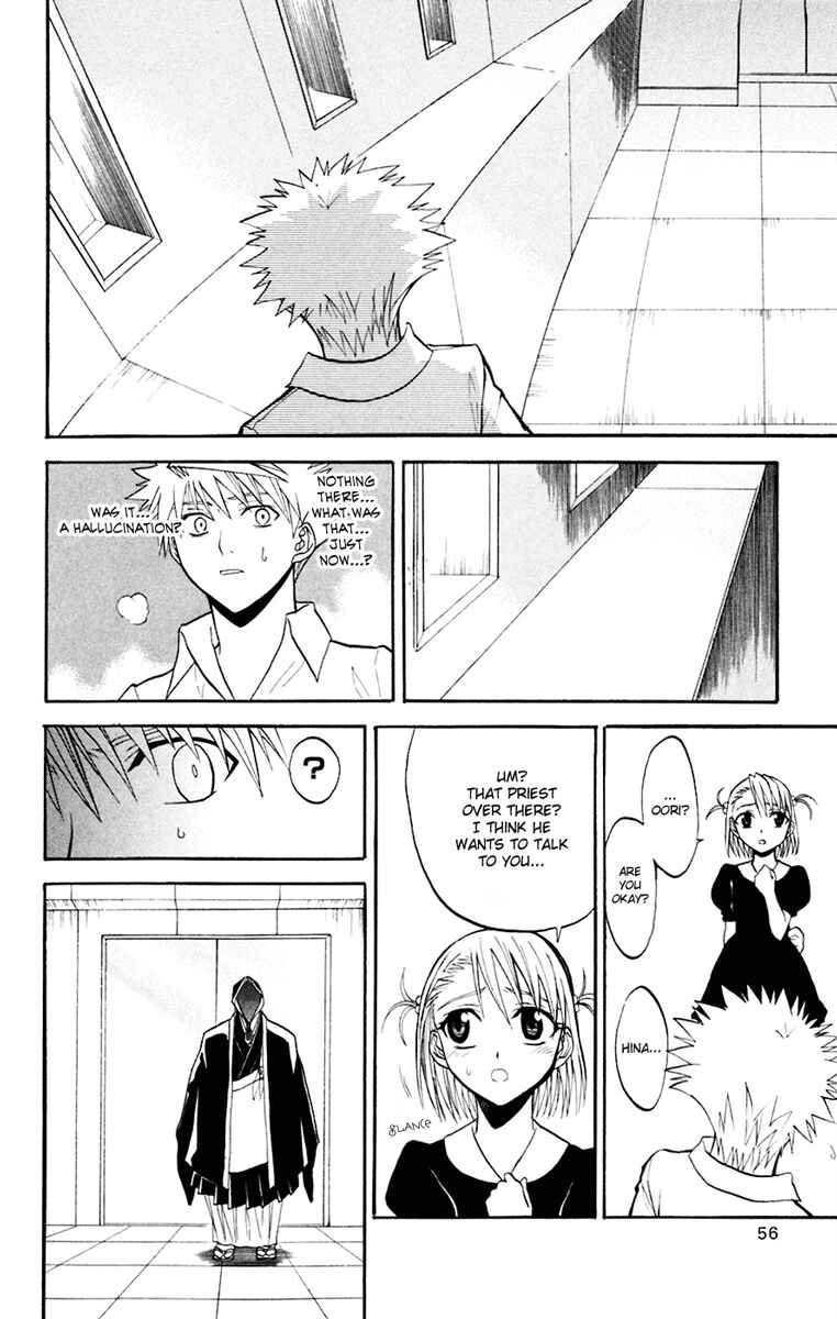 Page 14 Chapter 16 Shikabane Hime