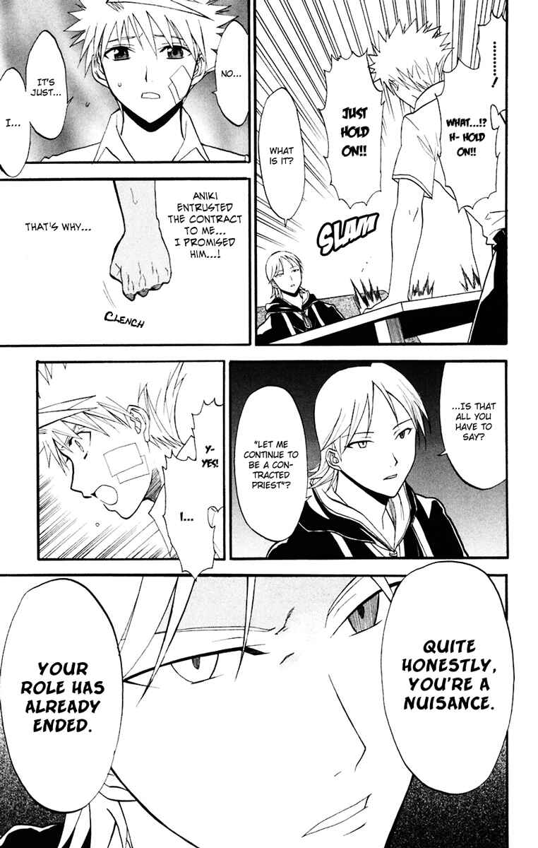 Page 31 Chapter 16 Shikabane Hime