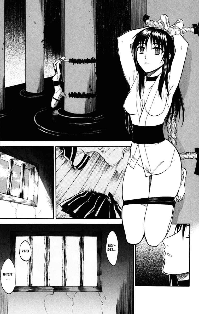 Page 35 Chapter 16 Shikabane Hime