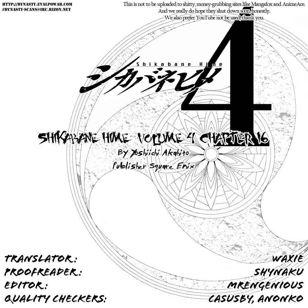 Page 39 Chapter 16 Shikabane Hime