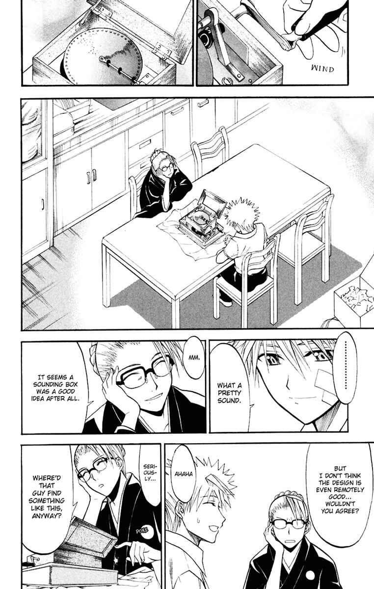 Page 8 Chapter 16 Shikabane Hime