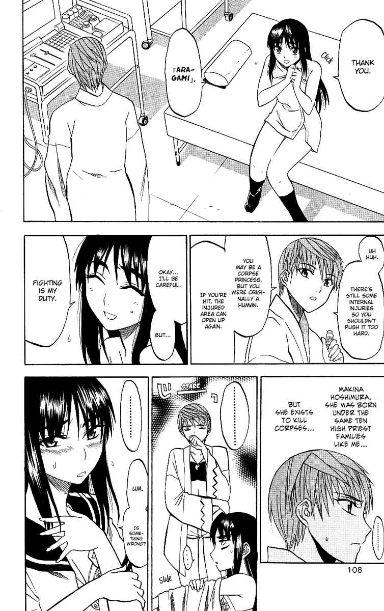 Page 32 Chapter 7 Shikabane Hime