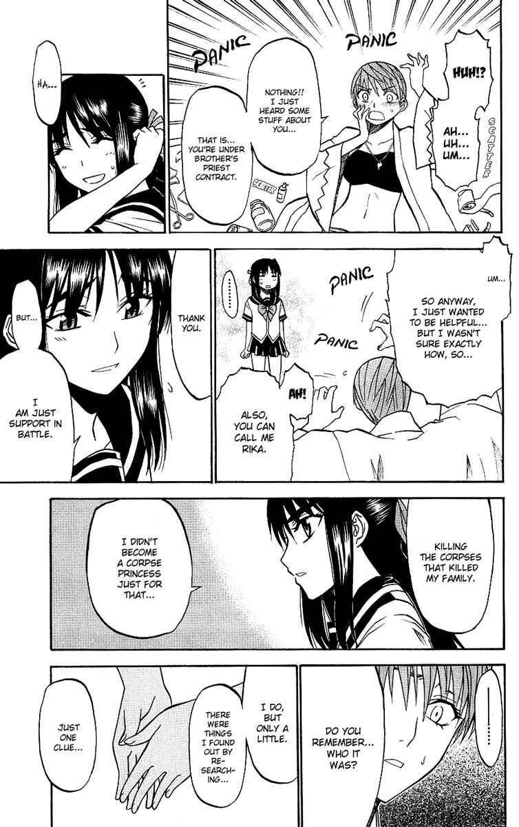 Page 33 Chapter 7 Shikabane Hime