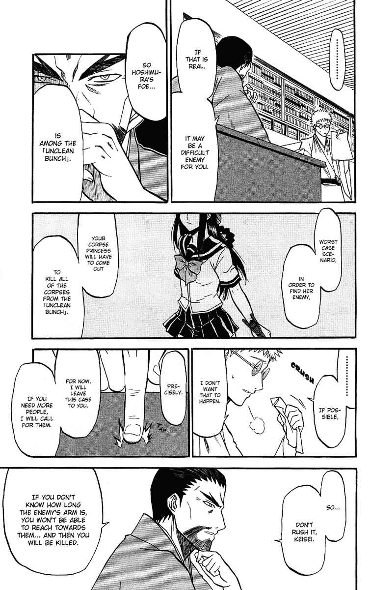Page 35 Chapter 7 Shikabane Hime