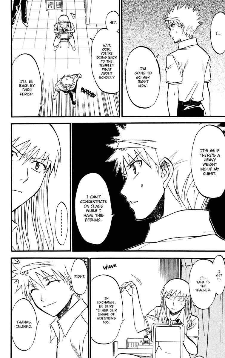 Page 18 Chapter 10 Shikabane Hime