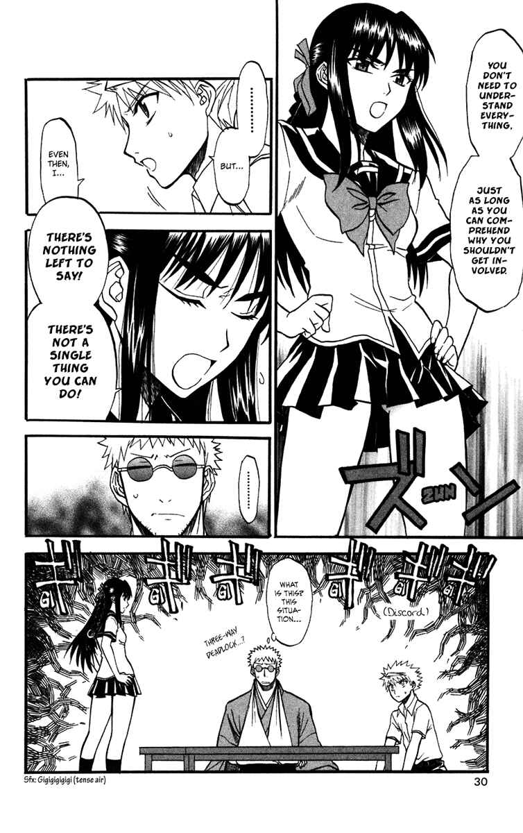 Page 32 Chapter 10 Shikabane Hime