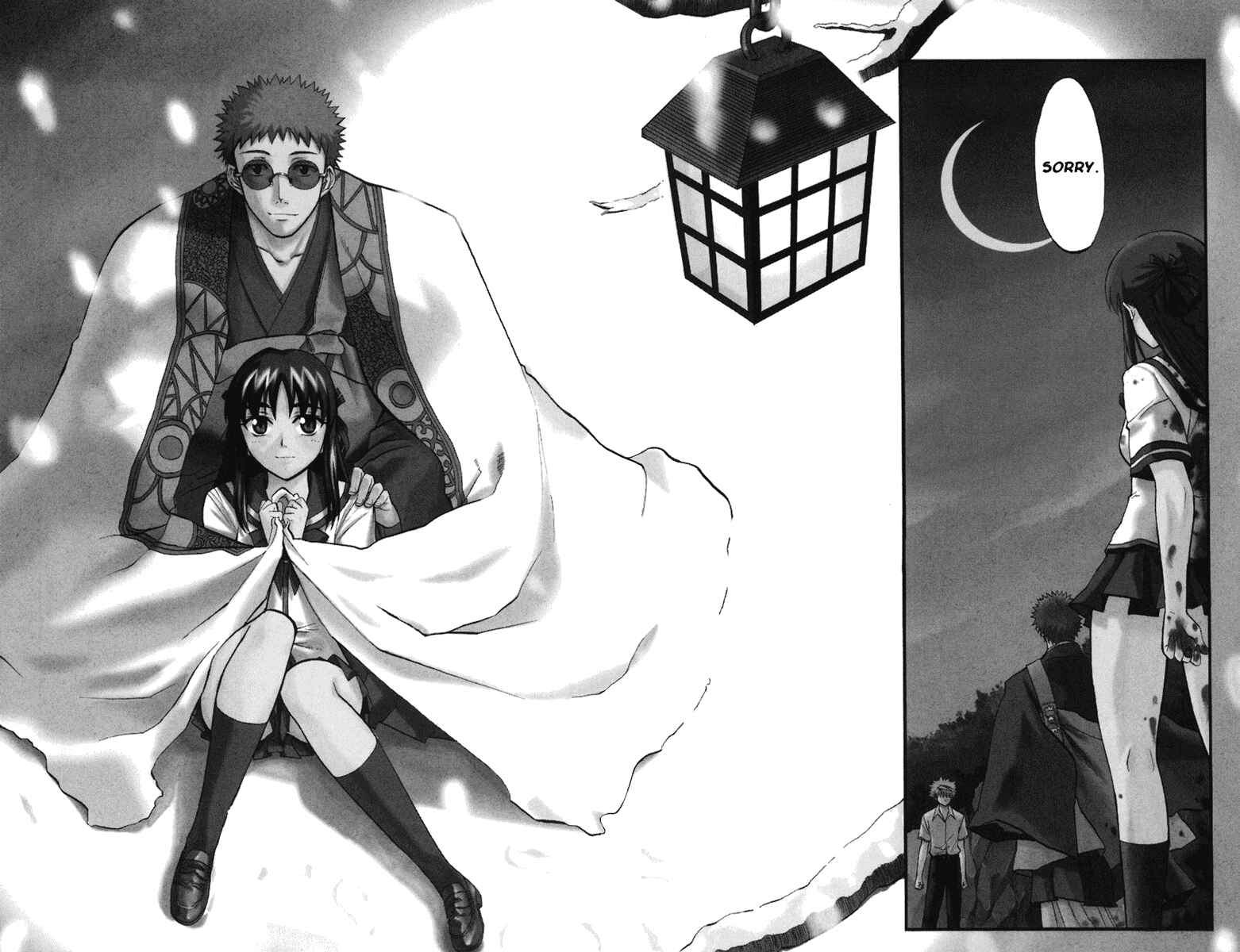 Page 7 Chapter 10 Shikabane Hime