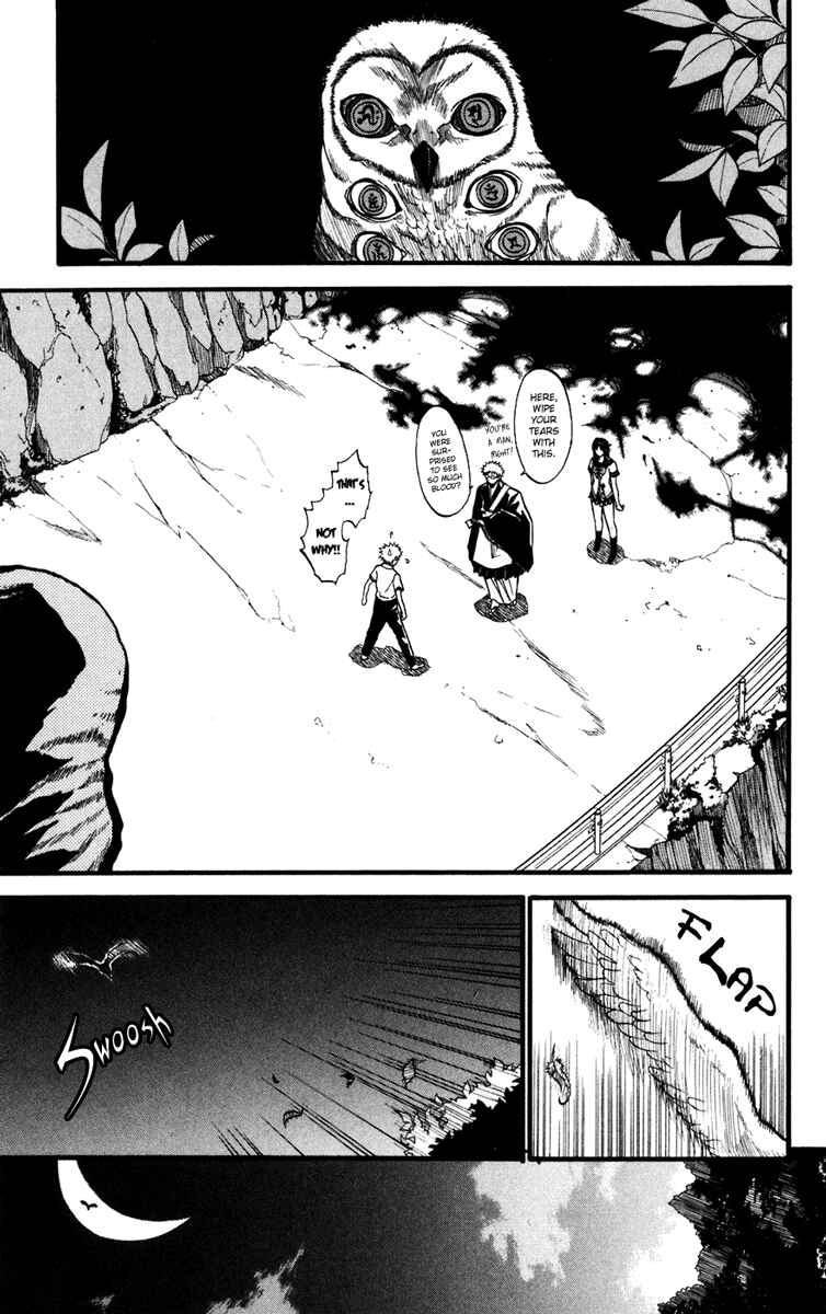 Page 9 Chapter 10 Shikabane Hime