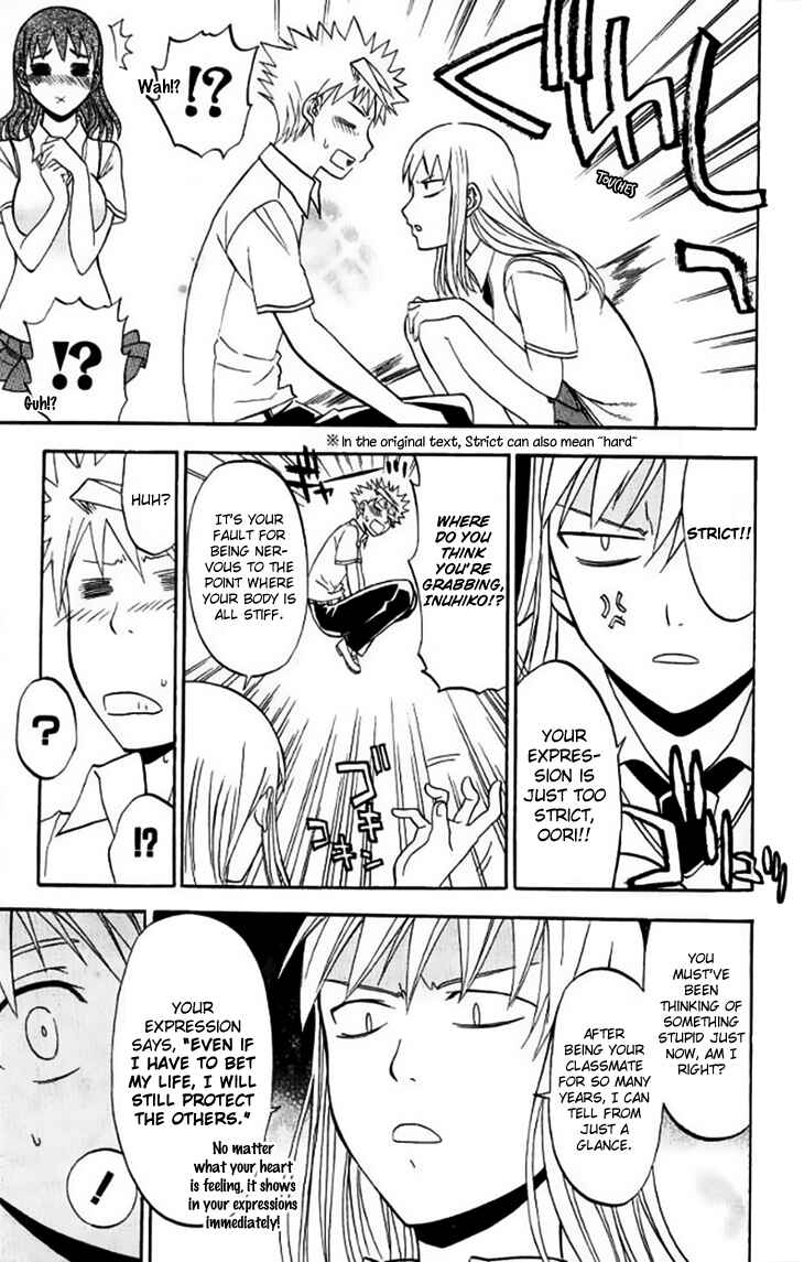 Page 21 Chapter 28 Shikabane Hime